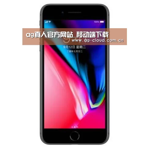 Apple iPhone 8 Plus (A1899) 64GB 深空灰色 移动